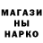 Экстази Cube Mari Yarosh