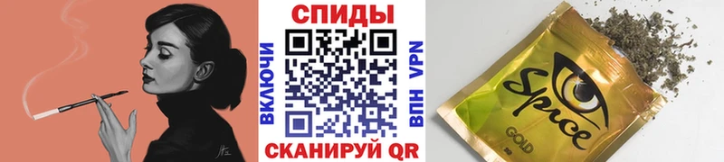 БУТИРАТ оксибутират  Ноябрьск 