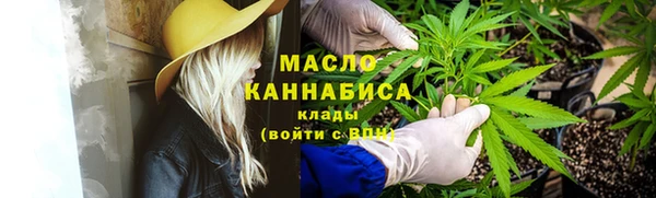 прущая мука Краснотурьинск