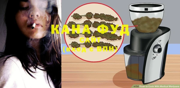прущая мука Краснотурьинск