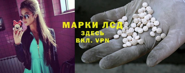 наркотики Красноперекопск