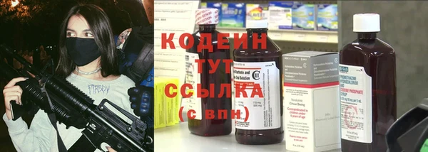 прущая мука Краснотурьинск
