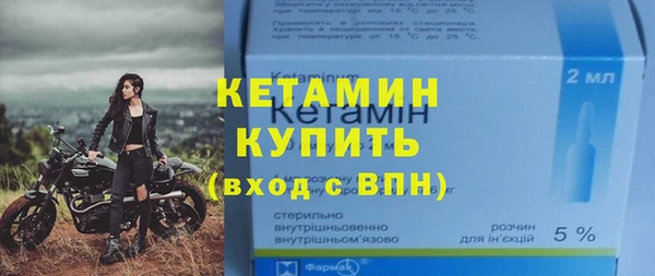 наркотики Красноперекопск