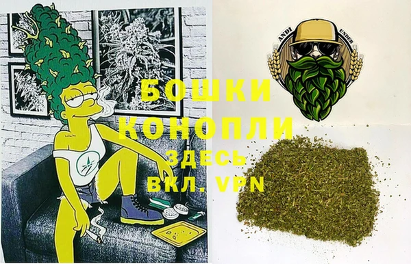 прущая мука Краснотурьинск