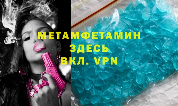 прущая мука Краснотурьинск