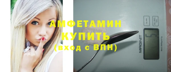 наркотики Красноперекопск