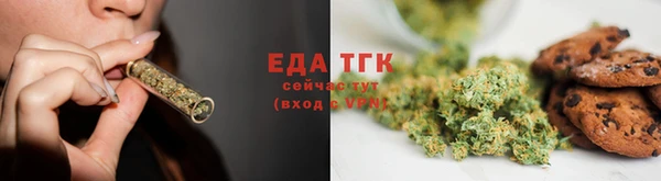 прущая мука Краснотурьинск