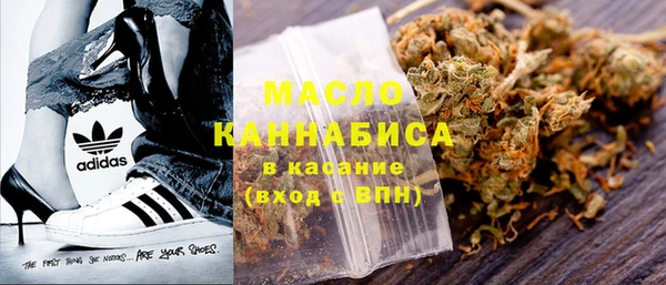 прущая мука Краснотурьинск