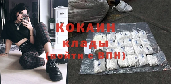 прущая мука Краснотурьинск