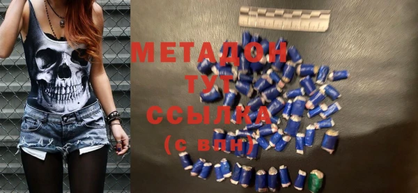 прущая мука Краснотурьинск