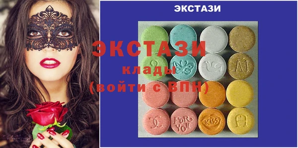 прущая мука Краснотурьинск