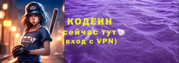 прущая мука Краснотурьинск