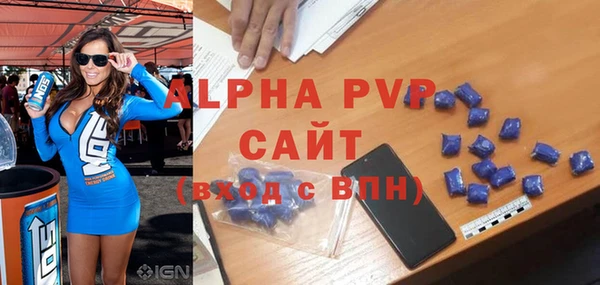 прущая мука Краснотурьинск