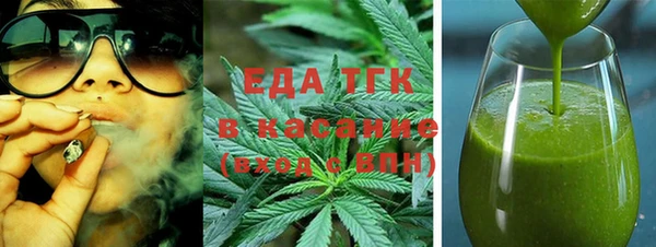 прущая мука Краснотурьинск