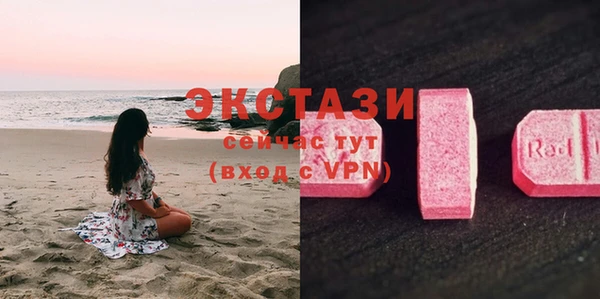 прущая мука Краснотурьинск