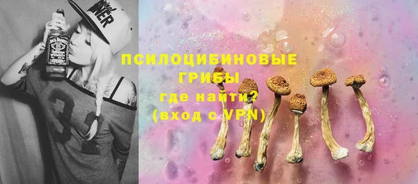 прущая мука Краснотурьинск