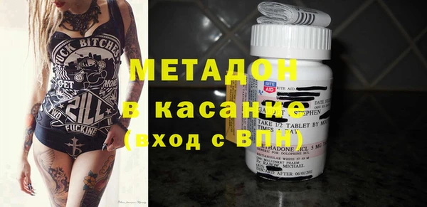 прущая мука Краснотурьинск