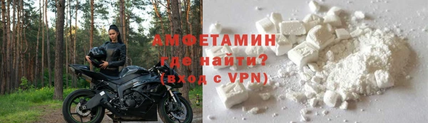 наркотики Красноперекопск
