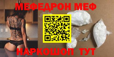 наркотики Донской