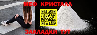 наркотики Донской