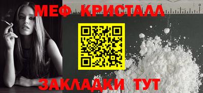 mix Дубна