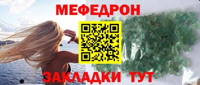 mix Дубна