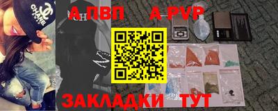 mix Дубна