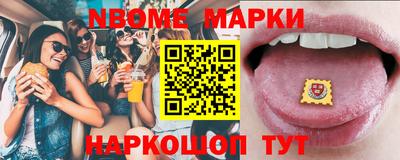наркотики Донской