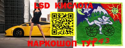 mix Дубна