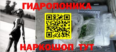 наркотики Донской