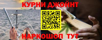 наркотики Донской