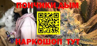 mix Дубна