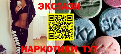 mix Дубна