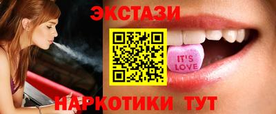 наркотики Донской