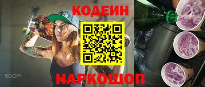 mix Дубна