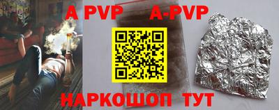 наркотики Донской