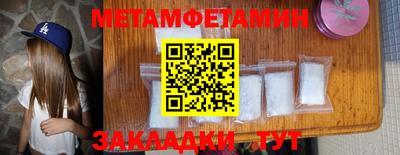 наркотики Донской