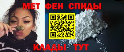 марки nbome Донецк