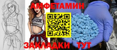 mix Дубна