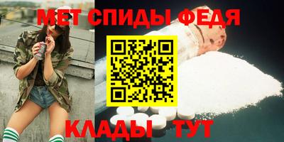 марки nbome Донецк