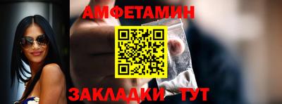марки nbome Донецк