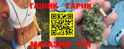 наркотики Донской