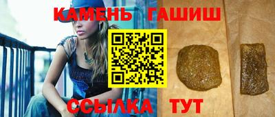 наркотики Донской
