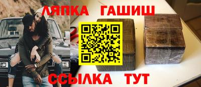 mix Дубна