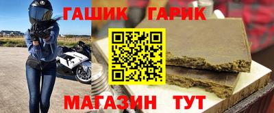марки nbome Донецк