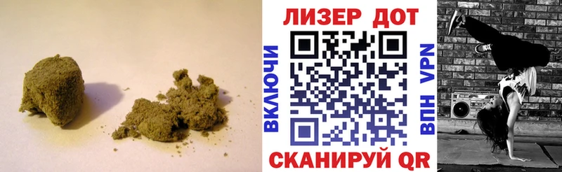 LSD-25 экстази кислота  Ноябрьск 