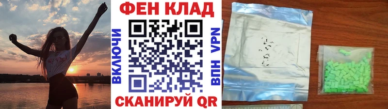мориарти как зайти  Ноябрьск  Метамфетамин пудра 